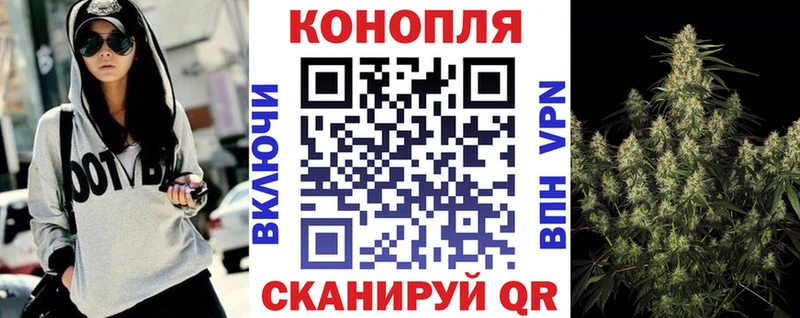 Меф мяу мяу Торопец