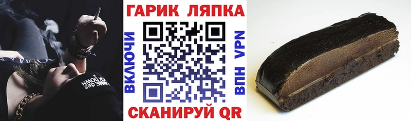 MEGA tor  Торопец  ГАШ индика сатива 