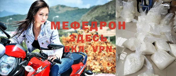 первитин Новодвинск
