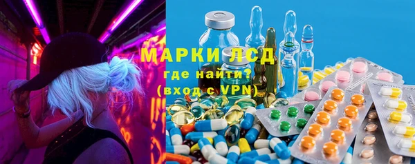 COCAINE Новозыбков