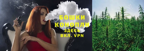 синтетический гашиш Новокубанск