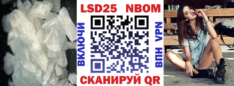 hydra ссылки  что такое   Торопец  ЛСД экстази кислота 